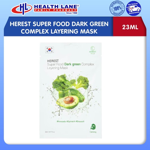 HEREST SUPER FOOD DARK GREEN COMPLEX LAYERING MASK (23ML)